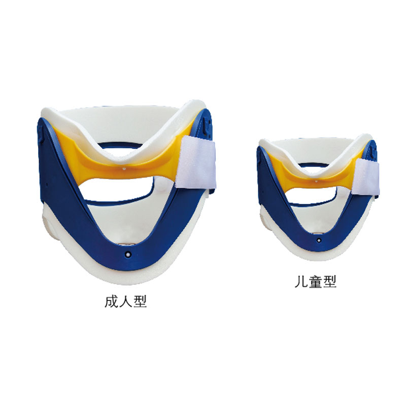 Multifunctional neck bracket